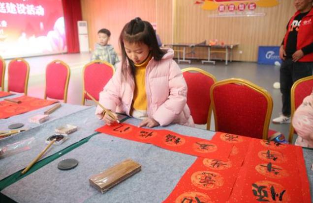 重庆大足：体验春节民俗 让孩子感受传统文化魅力